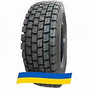 315/70 R22.5 Unitread (наварка) EX7 152/148K Ведуча шина Киев