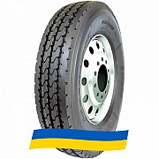 8.25 R20 Supercargo SC228 136/134L Універсальна шина Киев
