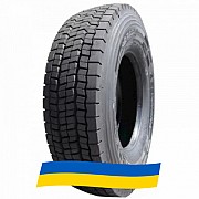 12 R22.5 Белшина BEL-258 152/148K Ведуча шина Киев