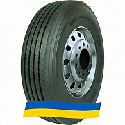 315/80 R22.5 Supercargo SC155 156/150M Рульова вантажна шина Киев