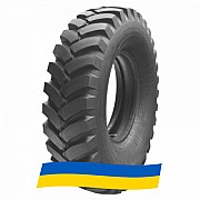 14 R24 Росава Ф-237 164A8 Сільгосп шина Киев