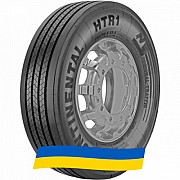 245/70 R19.5 Continental HTR1 141/140K Причіпна шина Киев