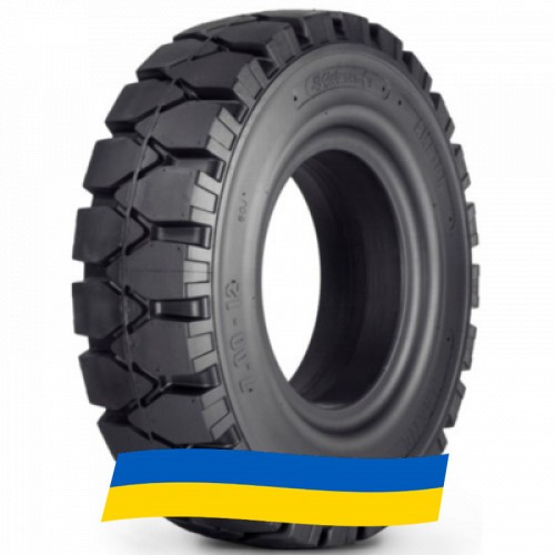 18/7 R8 Glob-Gum (наварка) NM-1 Amator Індустріальна шина Киев - изображение 1