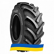 425/55 R17 BKT MULTIMAX MP 513 134G Індустріальна шина Киев