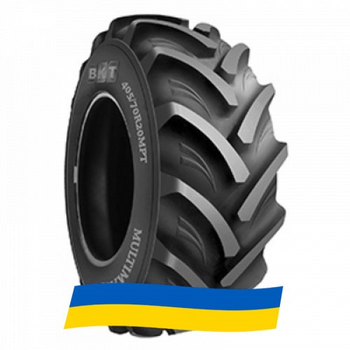 425/55 R17 BKT MULTIMAX MP 513 134G Індустріальна шина Киев - изображение 1