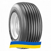 225/75 R17.5 BKT RIB774 139A8 Сільгосп шина Киев