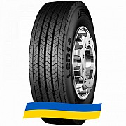 8.5 R17.5 Continental LSR1+ 121/120L Рульова вантажна шина Киев