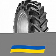 12.4 R36 BKT Agrimax RT-855 128/128A8/B Сільгосп шина Киев