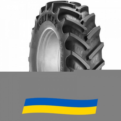 12.4 R36 BKT Agrimax RT-855 128/128A8/B Сільгосп шина Киев - изображение 1