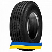 385/55 R22.5 Doublestar DSR118 160K Рульова шина Киев
