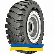 23.5 R25 Galaxy S-300 E-3/L-3 Індустріальна шина Киев