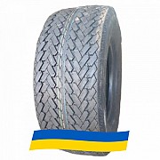 20.5/80 R10 Kenda K368 98N Сільгосп шина Киев