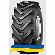 23.1 R26 Cultor AS-Agri 07 152A8 Сільгосп шина Киев