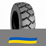 27/10 R12 BKT POWER TRAX HD 155/146A5/A5 Індустріальна шина Киев