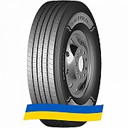 315/70 R22.5 CETROC GHA20 154/151M Рульова вантажна шина Киев
