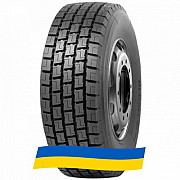295/80 R22.5 Mirage MG-668 152/149M Ведуча вантажна шина Киев