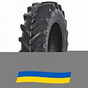 18.4 R26 Seha SH-39 153A6 Сільгосп шина Киев