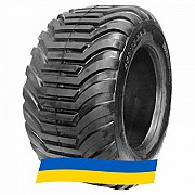 31/16 R15 Forerunner l-3 Сільгосп шина Киев