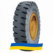 16 R25 WestLake CL 629 212/206A1/A5 Індустріальна шина Киев