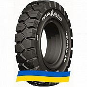 18/7 R8 Maxam MS702 SW Індустріальна шина Киев