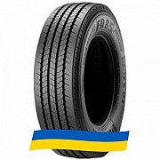 205/75 R17.5 Pirelli FR 85 Amaranto 124/122M Рульова шина Киев