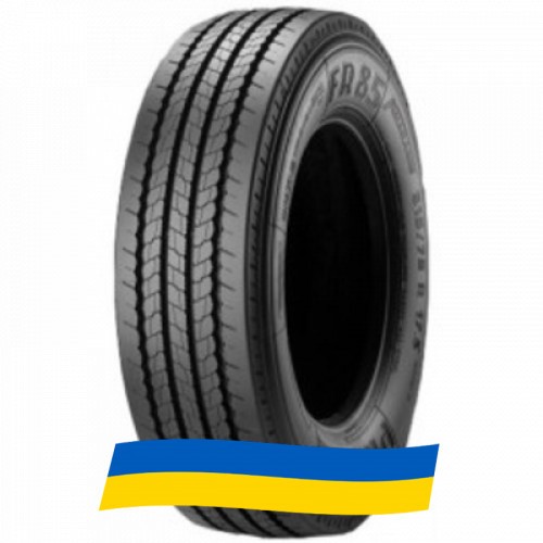 205/75 R17.5 Pirelli FR 85 Amaranto 124/122M Рульова шина Киев - изображение 1