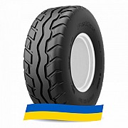 16/70 R20 Petlas UN9 154/142A8/A8 Сільгосп шина Киев