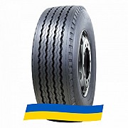 235/75 R17.5 Sunfull ST022 143/141J Прицепная шина Киев