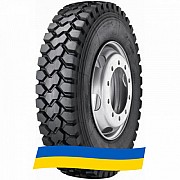 13 R22.5 Bridgestone L317 154/150G Ведуча шина Київ