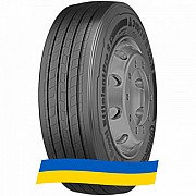 315/70 R22.5 Continental Conti EfficientPro S+ 156/150L Рулевая шина Киев