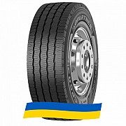 385/65 R22.5 Copartner CP582 162K Причіпна вантажна шина Киев