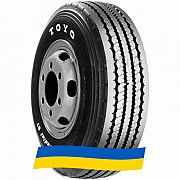 7.5 R16 Toyo Hyparadial ST M53 112L Універсальна шина Киев