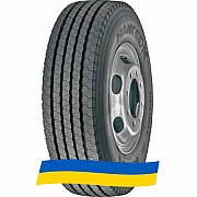 8.5 R17.5 Hankook AH11 121/120L Рульова шина Киев