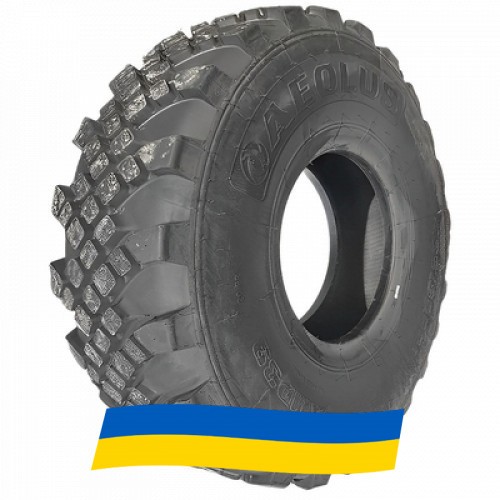 425/85 R21 Aeolus AMP39 160G Универсальная шина Киев - изображение 1