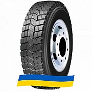 10 R20 Wosen WS648 149/146K Ведуча шина Киев