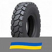24 R35 WestLake CB771 212B Індустріальна шина Київ