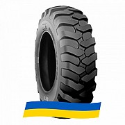 14.5 R20 BKT MP 570 139D Індустріальна шина Київ