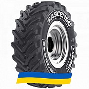 710/75 R42 Ascenso XLR 880 175D Сільгосп шина Київ