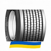 445/45 R19.5 Doublestar TAX106 160L Причіпна шина Київ