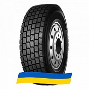 315/70 R22.5 Neoterra NT899S 154/150M Ведуча шина Киев