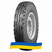 8.25 R20 Омск М-149А 137/135B Індустріальна шина Киев