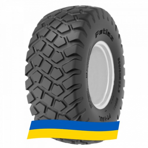 560/60 R22.5 Petlas PT-HAUL 165/162D/E Сільгосп шина Киев - изображение 1