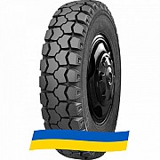 8.25 R20 Satoya SU-2 139/137K Універсальна вантажна шина Киев
