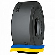 17.5 R25 Nokian Mine King L-5S Індустріальна шина Киев