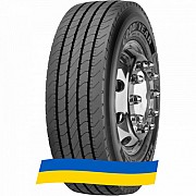 355/50 R22.5 Goodyear Marathon LHS II+ 156/152K/L Рульова шина Киев