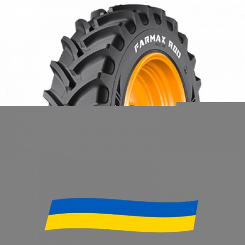 480/80 R46 Ceat FARMAX R80 158/158A8/B Сільгосп шина Киев - изображение 1