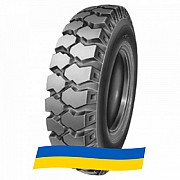 6 R9 Samson GLR-07 Індустріальна шина Киев
