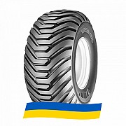 300/65 R12 Starco SG Flotation 110A8 Індустріальна шина Киев