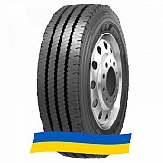 275/70 R22.5 Sailun CityConvoy 148/145J Універсальна вантажна шина Киев