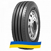 275/70 R22.5 Sailun CityConvoy 152/148J Універсальна шина Київ